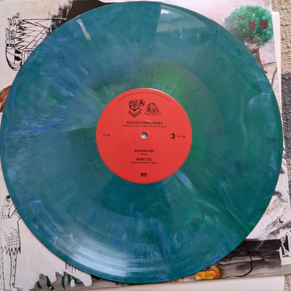 Father John Misty : Mahashmashana (2xLP, Album, Ltd, Blu)