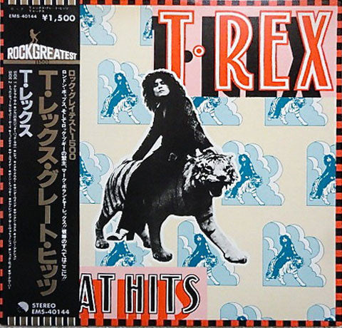T. Rex : Great Hits (LP, Comp, RE)