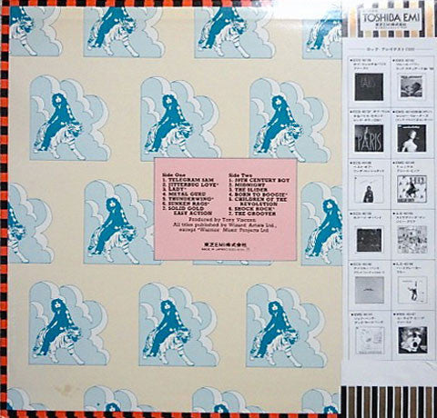 T. Rex : Great Hits (LP, Comp, RE)
