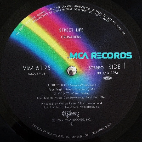 The Crusaders = クルセイターズ* : Street Life = ストリート・ライフ (LP, Album)