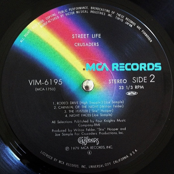 The Crusaders = クルセイターズ* : Street Life = ストリート・ライフ (LP, Album)
