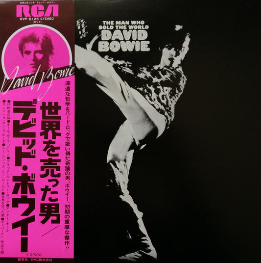 David Bowie : The Man Who Sold The World (LP, Album, RE)