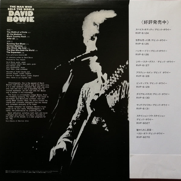 David Bowie : The Man Who Sold The World (LP, Album, RE)
