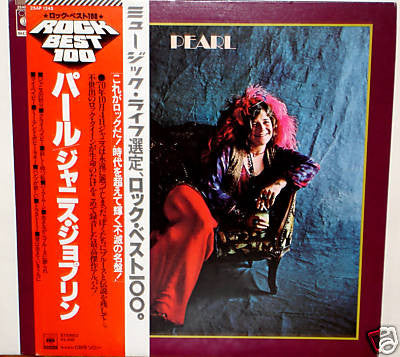 Janis Joplin : Pearl (LP, Album, RE)