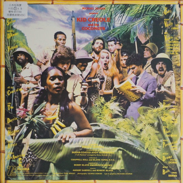 Kid Creole & The Coconuts* : Off The Coast Of Me (LP, Album)