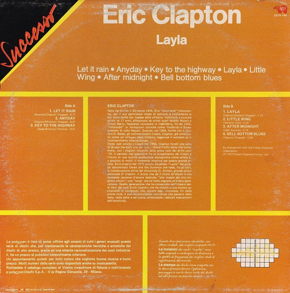 Eric Clapton : Layla (LP, Comp, RE)