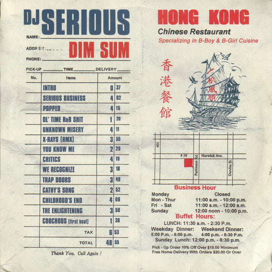 DJ Serious : Dim Sum (2xLP, Album)