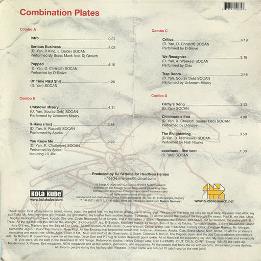 DJ Serious : Dim Sum (2xLP, Album)