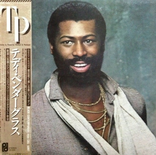 Teddy Pendergrass : TP (LP, Album)