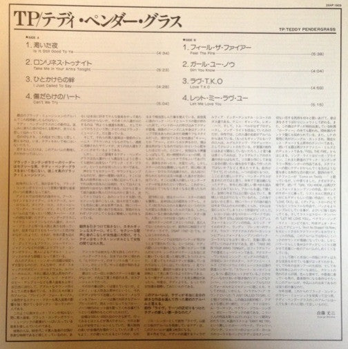 Teddy Pendergrass : TP (LP, Album)