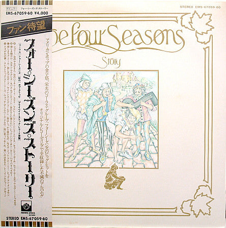 The Four Seasons : The Four Seasons Story (2xLP, Comp, Gat)