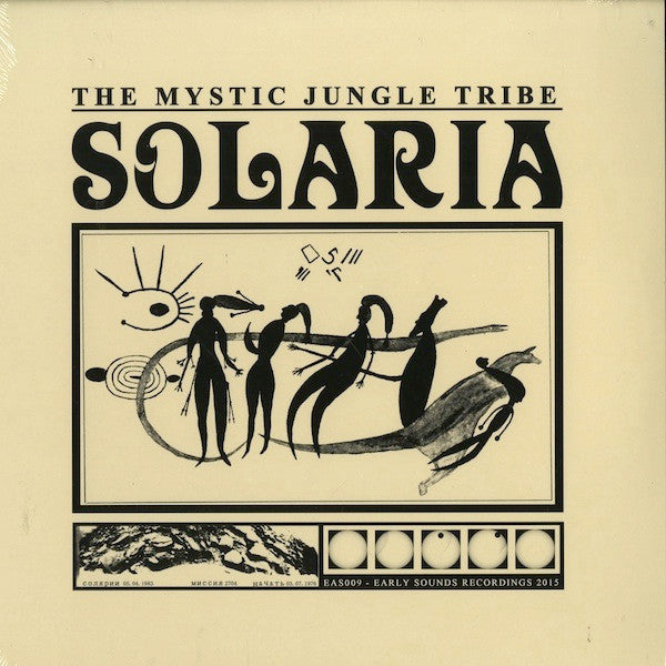 The Mystic Jungle Tribe : Solaria (LP, Album)