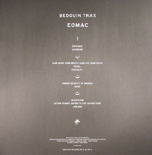 Eomac : Bedouin Trax (2x12", Album, Ltd)