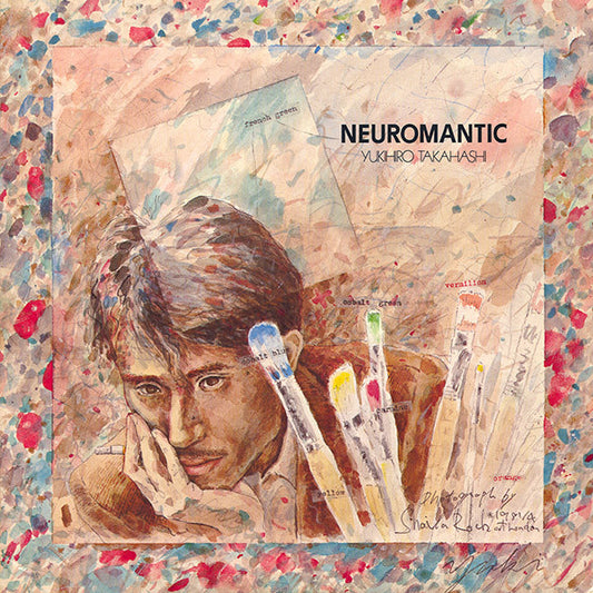 Yukihiro Takahashi = 高橋幸宏* : Neuromantic = ニウロマンティック (LP, Album, JVC)