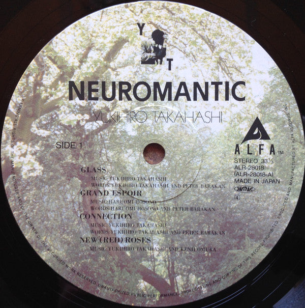 Yukihiro Takahashi = 高橋幸宏* : Neuromantic = ニウロマンティック (LP, Album, JVC)