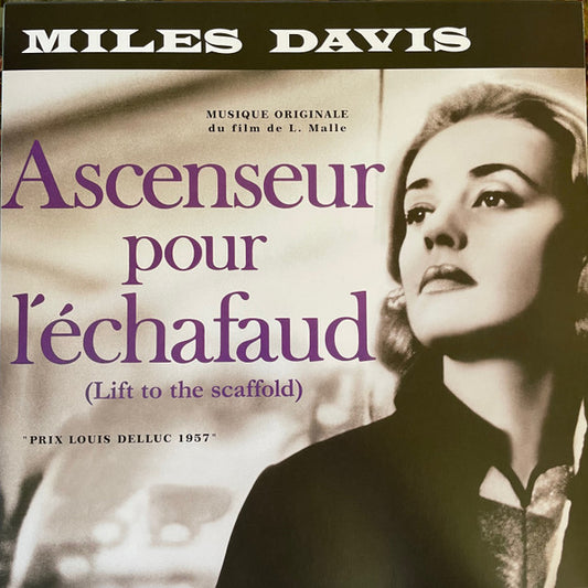 Miles Davis - Ascenseur Pour L’échafaud (Lift to the Scaffold) (Mint green vinyl)