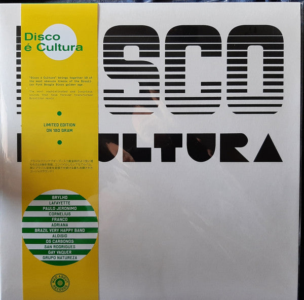 Various Artists - Disco É Cultura