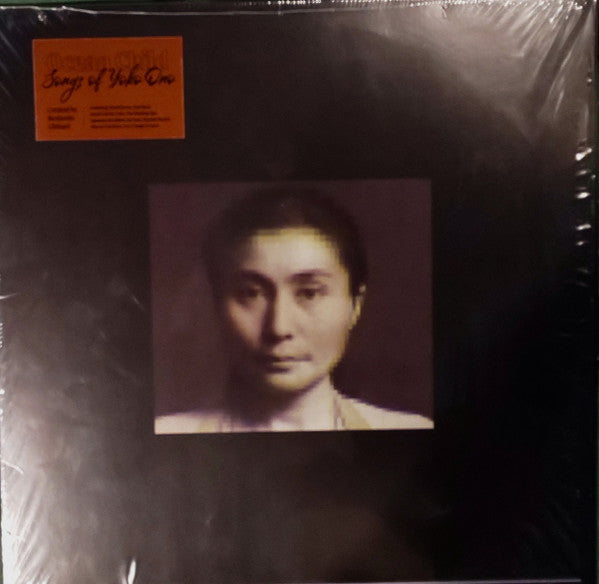 Various Artists - Ocean Child: Songs of Yoko Ono